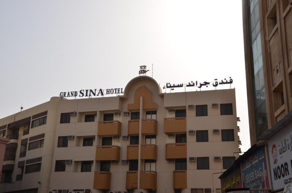 Grand Sina Hotel Ντουμπάι Εξωτερικό φωτογραφία