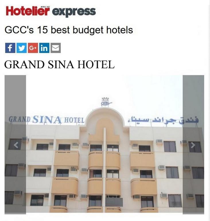Grand Sina Hotel Ντουμπάι Εξωτερικό φωτογραφία
