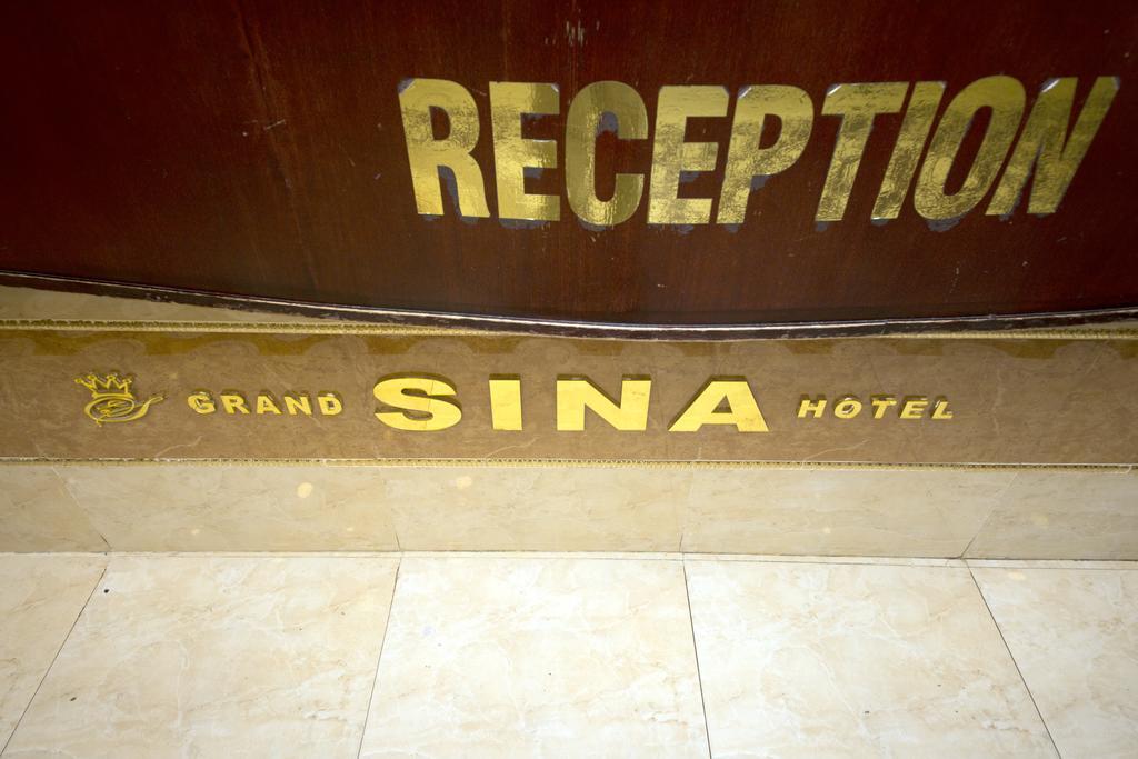 Grand Sina Hotel Ντουμπάι Εξωτερικό φωτογραφία
