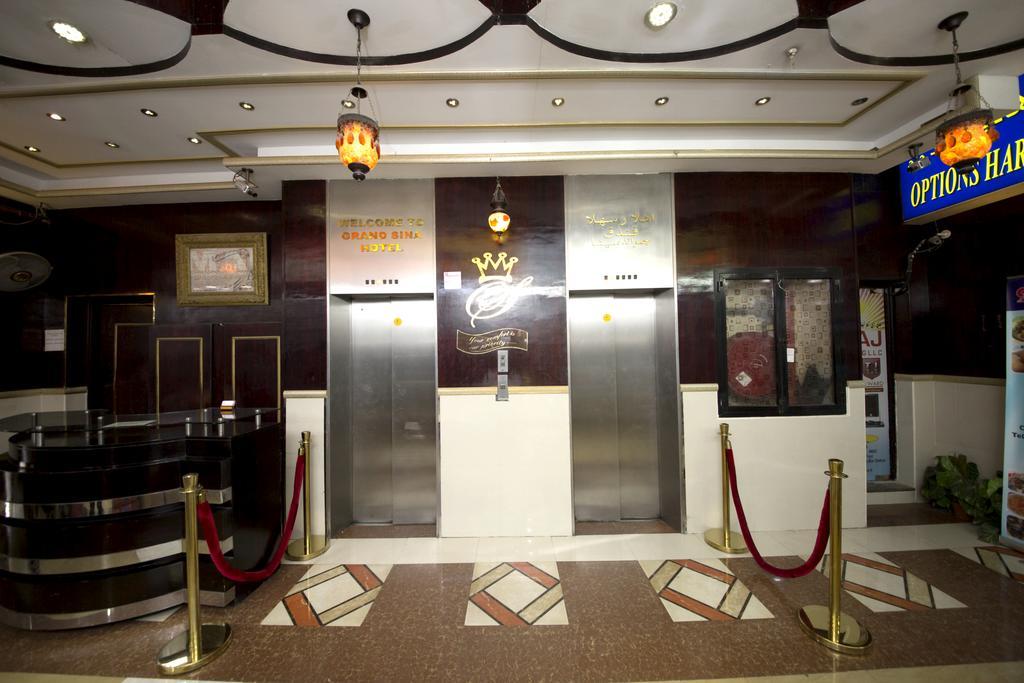 Grand Sina Hotel Ντουμπάι Εξωτερικό φωτογραφία
