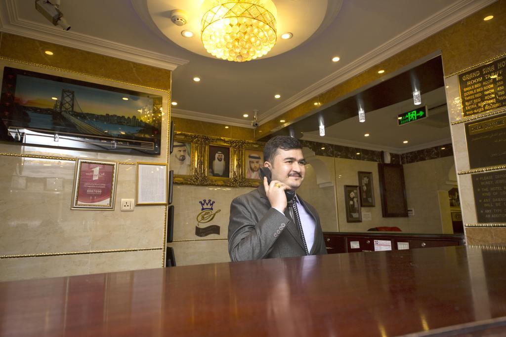 Grand Sina Hotel Ντουμπάι Εξωτερικό φωτογραφία